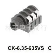 Supply 6.35 socket microphone audio switch Chrysostom Brazil |