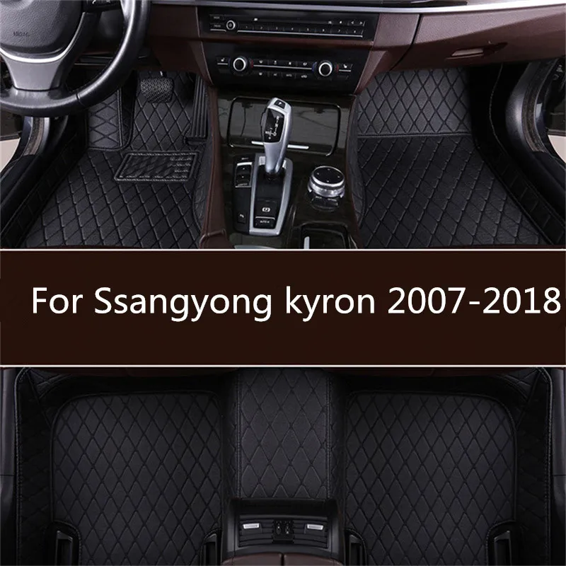 Кожаные автомобильные коврики для Ssangyong kyron 2007-2016 2017 2018 ног автомобильный коврик