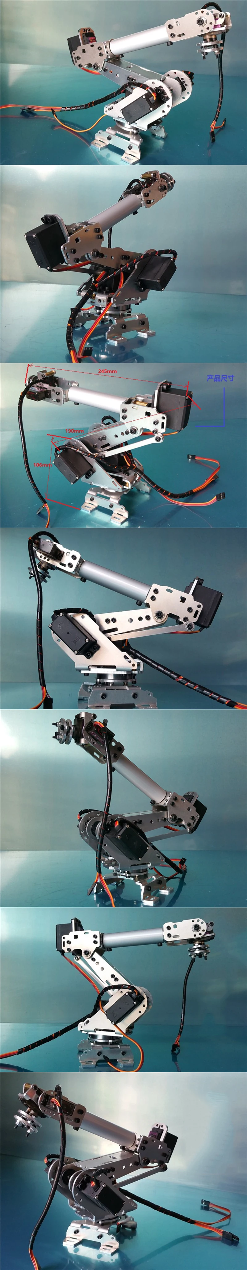 Алюминий металлический 6DOF 6 оси робот рука ABB модель манипулятор RobotArm комплект+ 4 шт. MG996R+ 2 шт. MG90S Servo Y