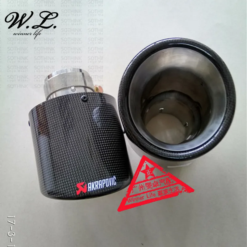 Автомобильный Стайлинг 1 шт. глушитель на входе 60 63 мм выход 114 2 цвета углеродного