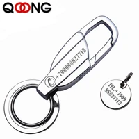 qoong custom lettering men car key chain creative ultra lightweight keychain luxury hanging key rings tool fathers day gifts y09