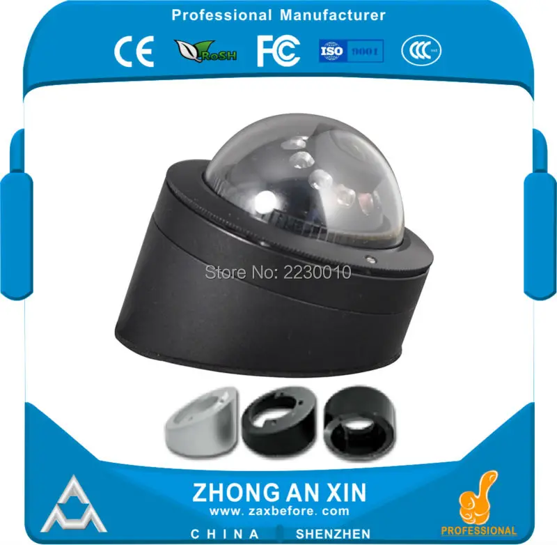 25 degree UFO Dome camera vehicle base | Безопасность и защита