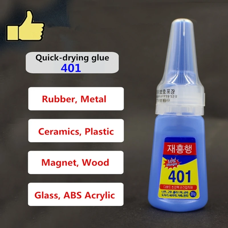 401 Super Liquid Glue Multipurpose Adhesive Home DIY Crafts Jewelry Rhinestone Repair Phone Glass Screen  Nail Beauty Gel Tool images - 6