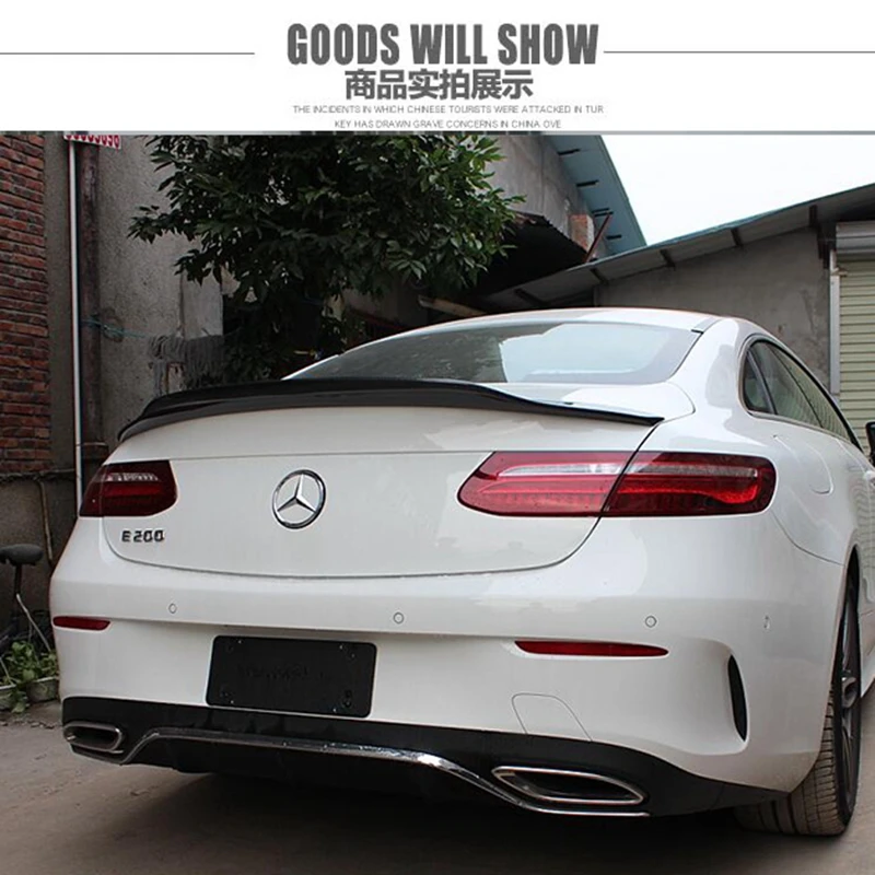 Автомобильная фоторамка из углеродного волокна для Mercedes Benz W238 C238 E класс 2