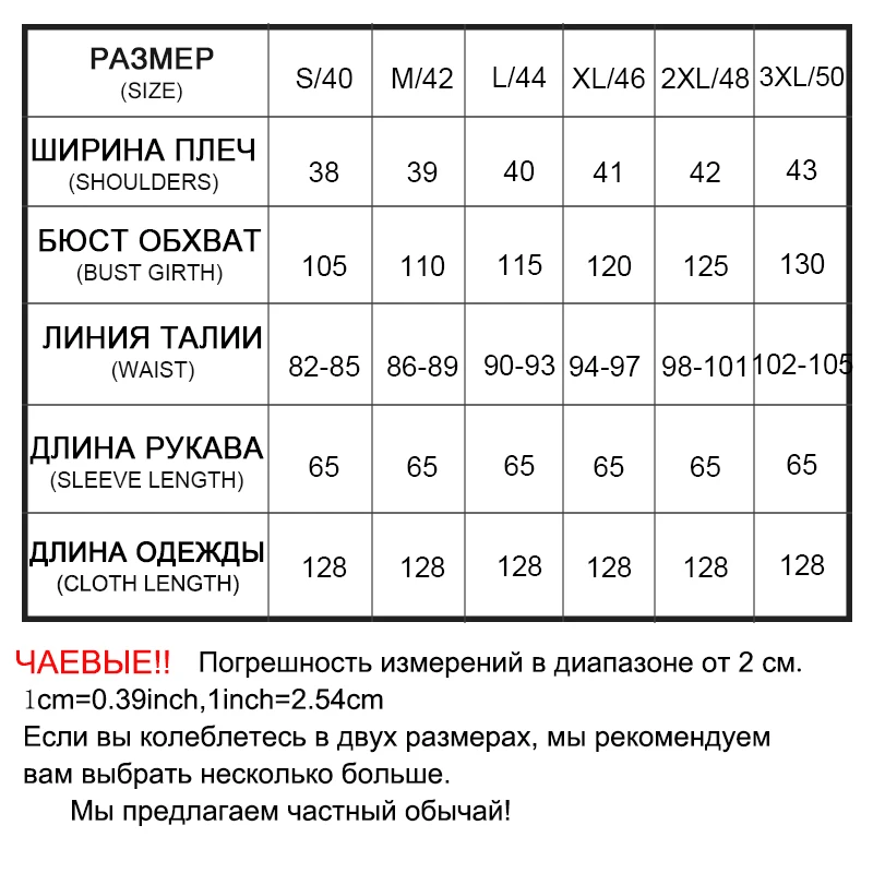 Женское пальто SISILIA новинка из натурального меха норки женские норковые куртки с