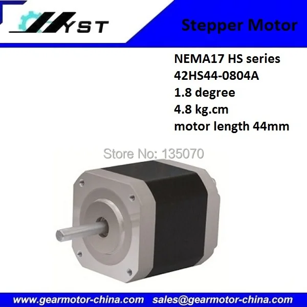 

5pcs/lot high torque NEMA17 micro stepper motor 1.8degree 0.8A 4.8kg.cm