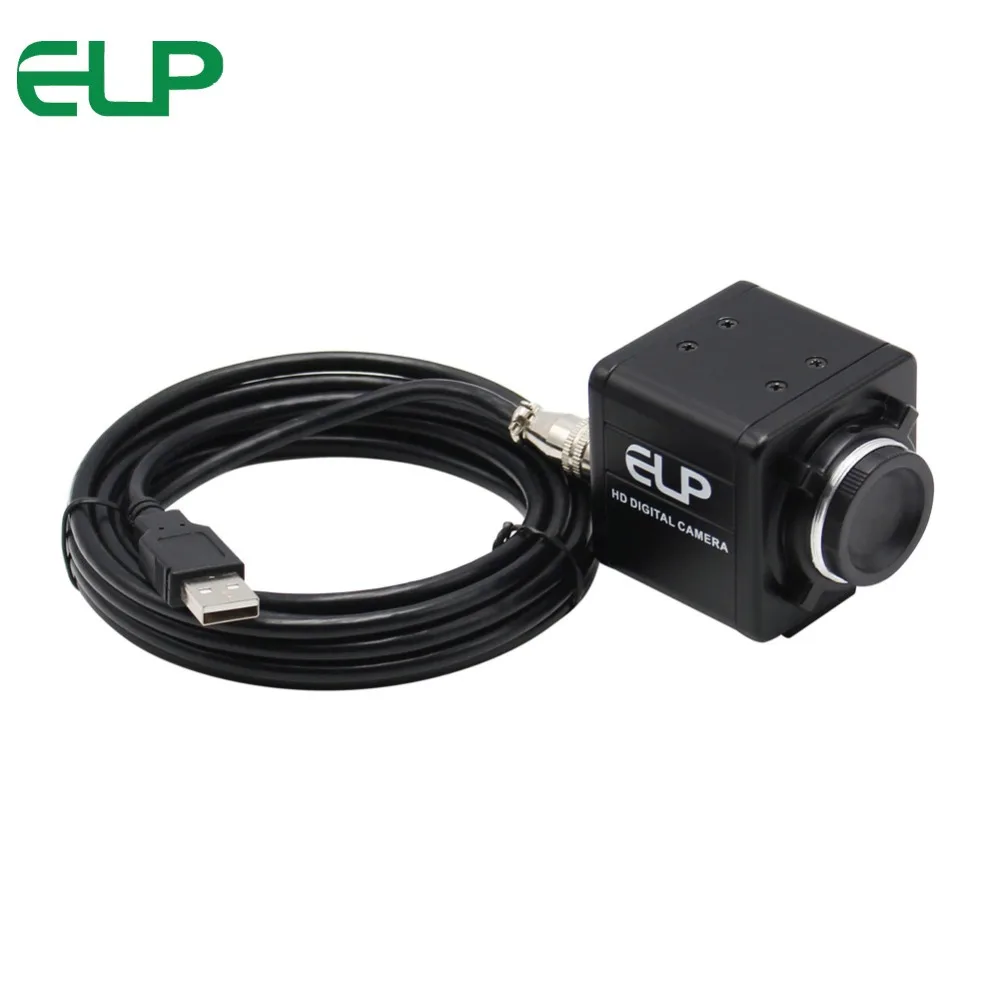 CS Mount H.264 USB 1080P камера видеонаблюдения с алюминиевым корпусом CMOS AR0330 промышленная