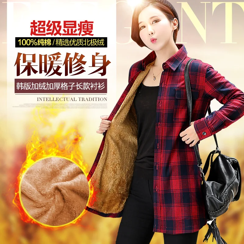 

New Arrival Fashion Women Autumn Cotton Long Sleeve Red Checked Plaid Shirt Women Casual Fit Blouse Plus Size Sweatshirt