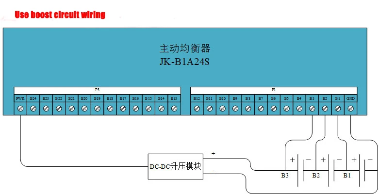 Bluetooth литиевая батарея активный эквалайзер 1A баланс 2 S-24 S BMS Железный литиевый титановый тернарный литиевый аккумулятор с коробкой