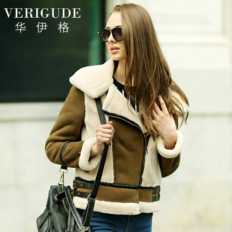 Вери Гуде Искусственная кожа куртка из искусственного меха Короткое пальто