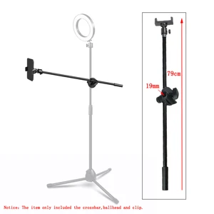 Фотография 67 см26,38 дюйма стрела + зажим колеса + шаровая Головка + зажим для держателя мобильного телефона Высококачественная перекладина аксессуары для фотостудии