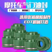 one pair motorcycle accessories valve oil seal intake exhaust for yamaha qj250 h xv125 xv250 xv 125 250