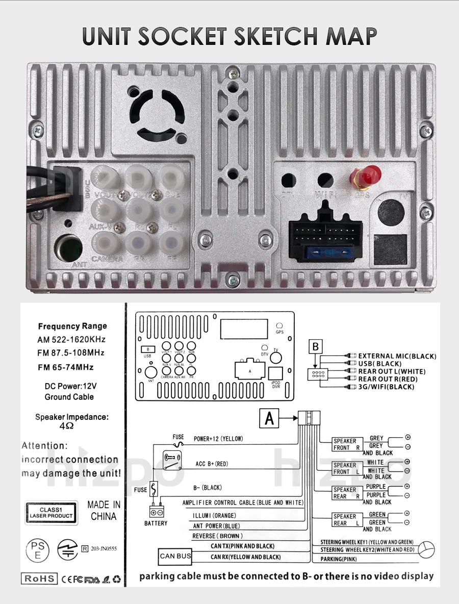 Hizpo 1G + 16G Android 8 1 автомобильный dvd навигатор для Focus ford Mondeo kuga S MAX C Радио gps 1024*600 bluetooth