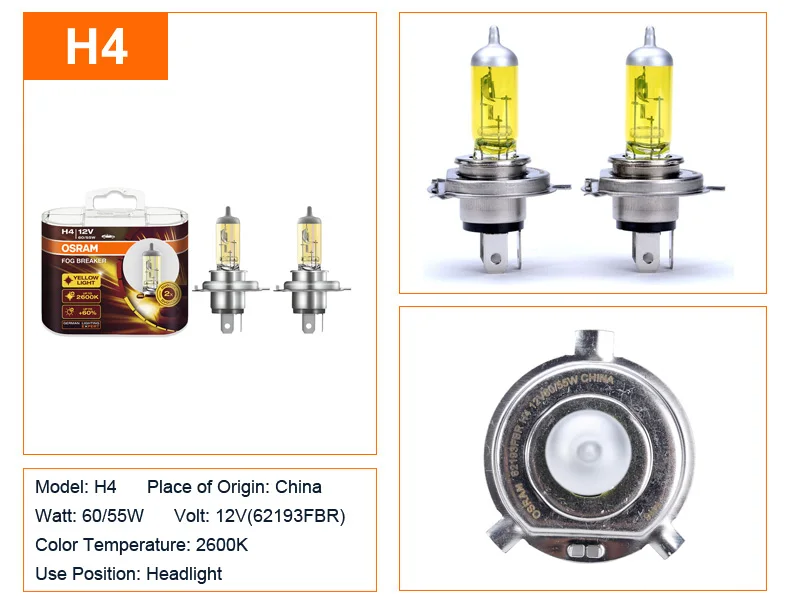 Автомобильный головной светильник OSRAM, противотуманный выключатель 2600K H1 H3 H4 H7 H8 H11 H16 9005 9006, желтый светильник 60%, более яркая Автомобильная галогенная лампа