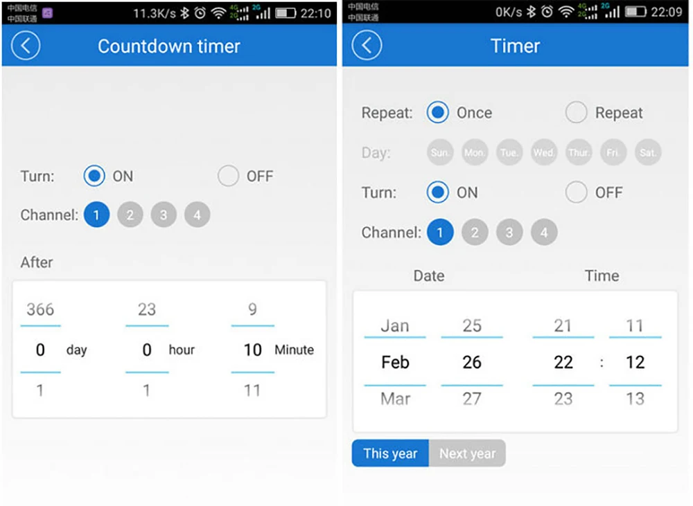 Sonoff Itead умный пульт дистанционного управления Wifi переключатель 4ch беспроводной Diy таймер переключатель, Sonoff S26 EU умная Wifi розетка, умный дом 10A/2200 Вт