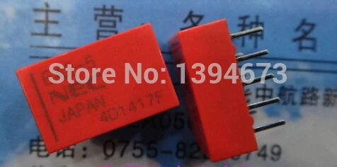 

HOT NEW EA2-5 2-5 EA2 5VDC DIP10