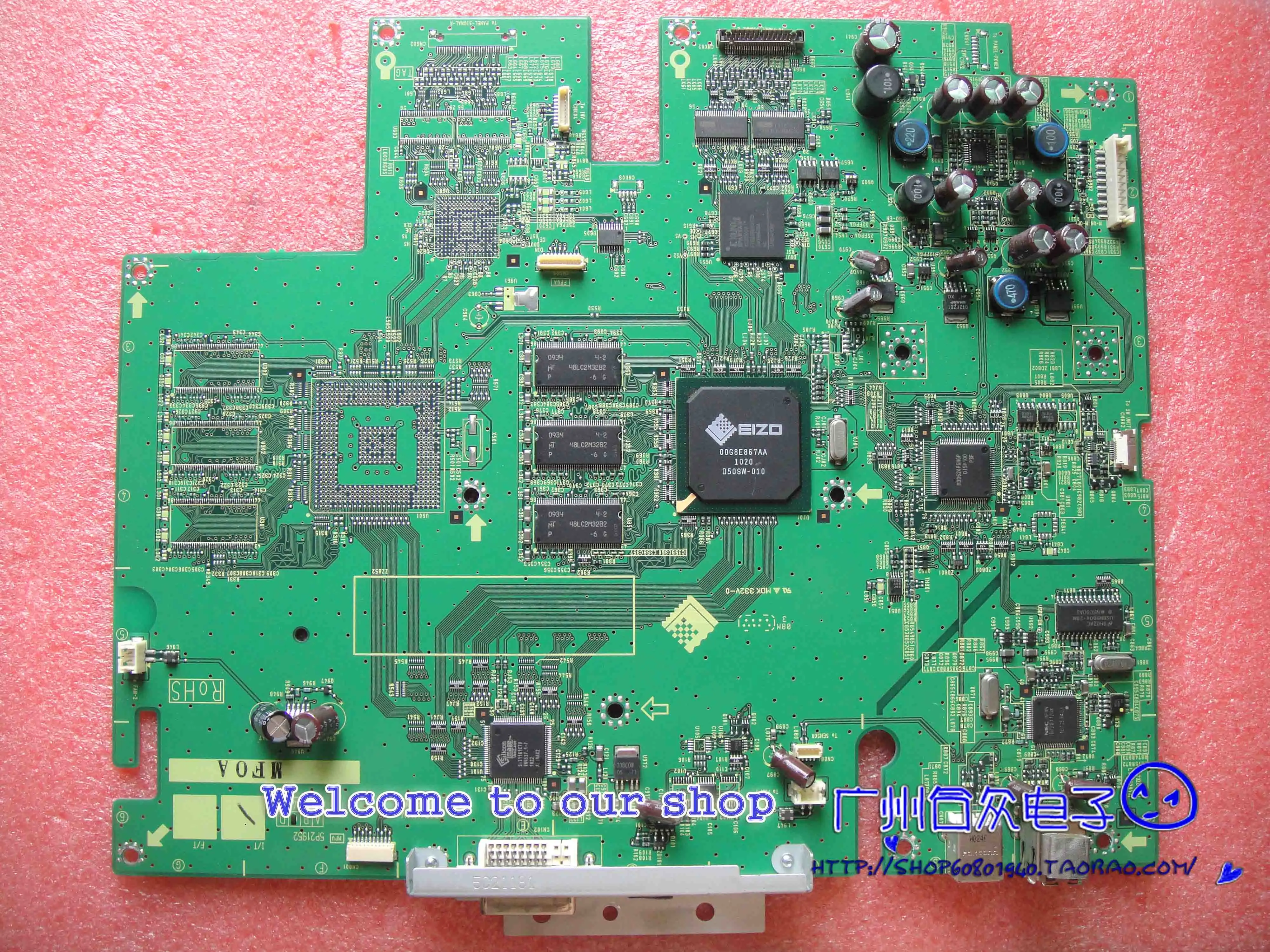 

EIZO GS220 driver board PCB-MAIN 05A25386H1 5P21952