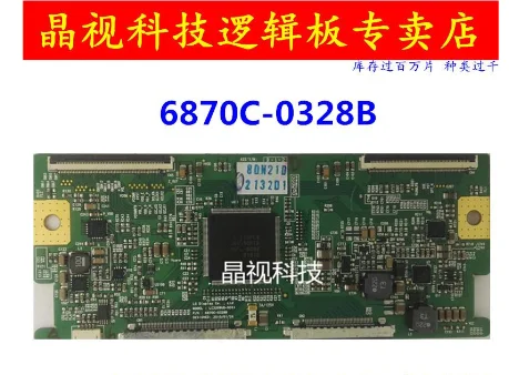 Посмотреть описание! LC320WUD-SCG1 6870C-0328B материнскую плату |