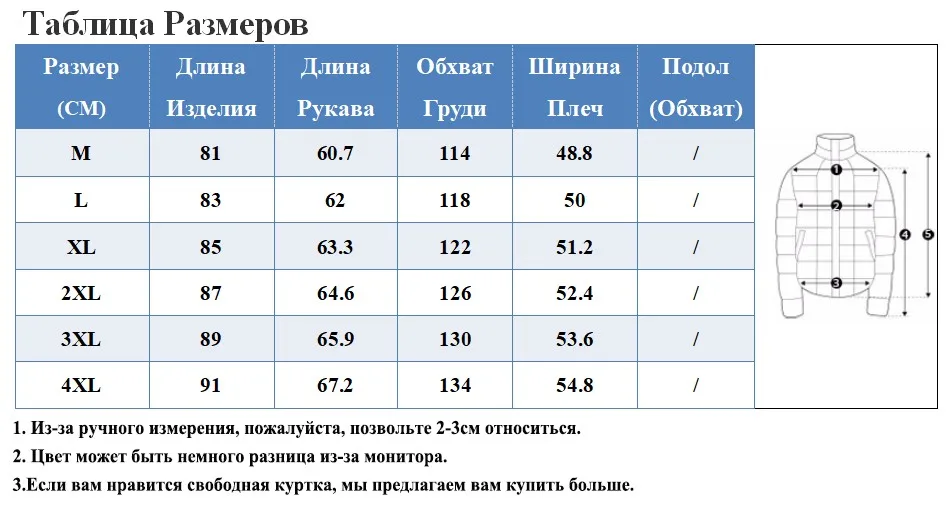 Новинка Зимнее Шерстяное Пальто Для Мужчин Осень Полушерстяное Пальто С Натуральным Меховым Воротником Кролика Куртка Кашемир Мужской Длинный Плащ Пальто M-4XL