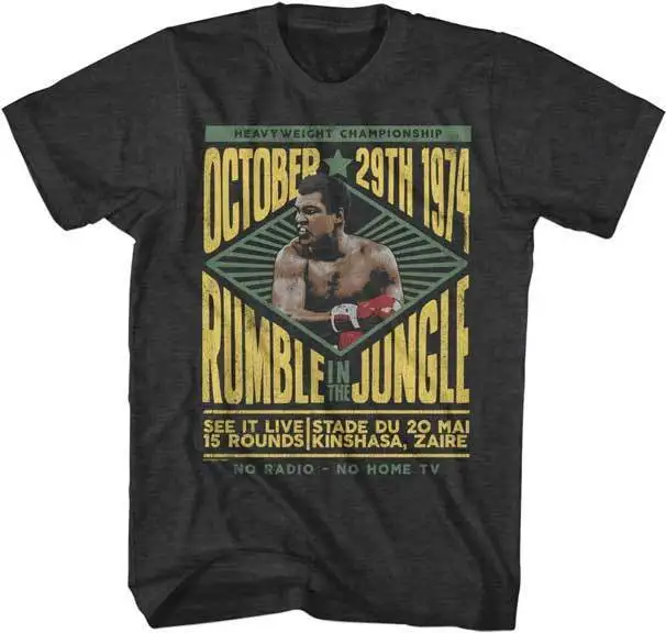 Muhammad Ali 29 октября 1974 футболка для взрослых в джунглях | Мужская одежда