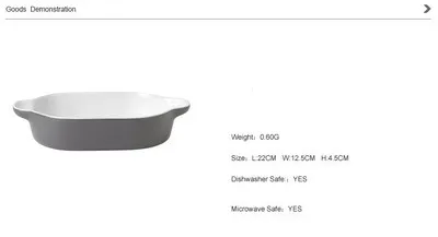 Посуда и тарелки керамическая плитка для выпечки торта пиццы выпечка с двойными