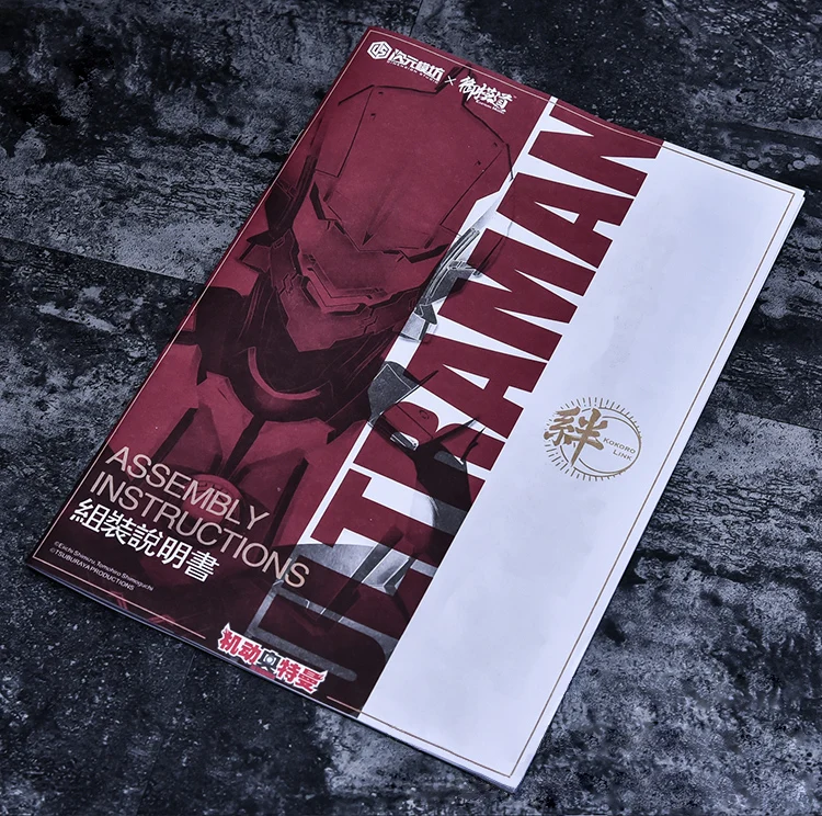 Комикс клуб 1/6 UItraman Hayata Shinjiro Ver. by Dimension Studio& E-модель аниме экшн-Сборка игрушки фигурка