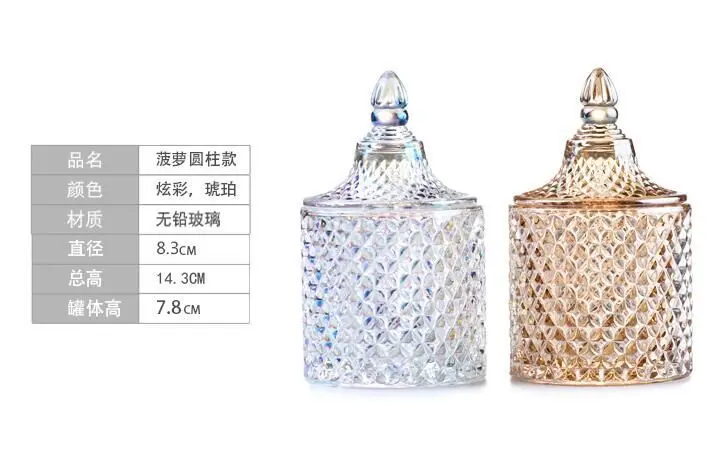 Ретро фотообои квадратная сахарная коробка для макияжа хлопковая кисть