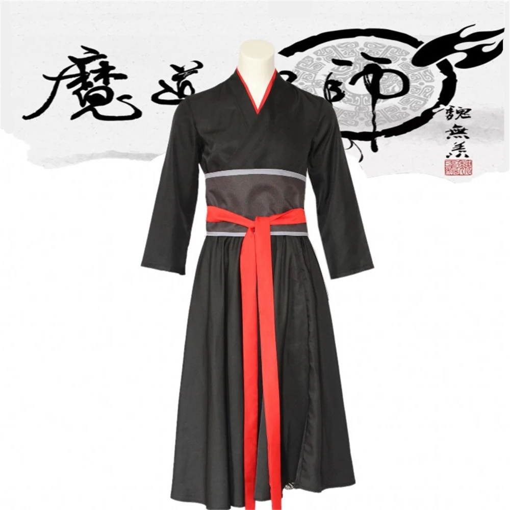 Mo Dao Zu Shi Wei Wuxian Косплей Костюм Патриарха Yiling Grandmaster of Demonic Culture Wei wuxian парик мужской косплей