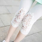 Женские леггинсы больших размеров S-7XL, белые леггинсы с кружевным декором, размеры 7XL 6XL 5xl 4xl 3xl xxl xl L M S на заказ