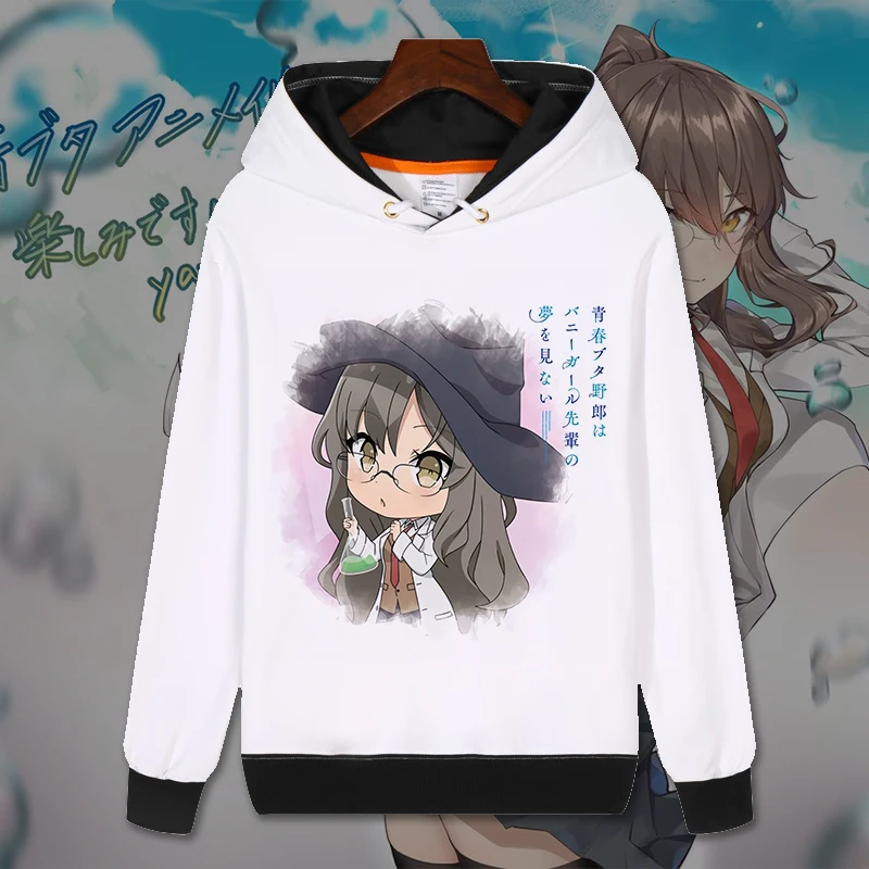 Модные толстовки с капюшоном в стиле аниме rascall Does Not Dream of Bunny Senpai Seishun Buta Yarou