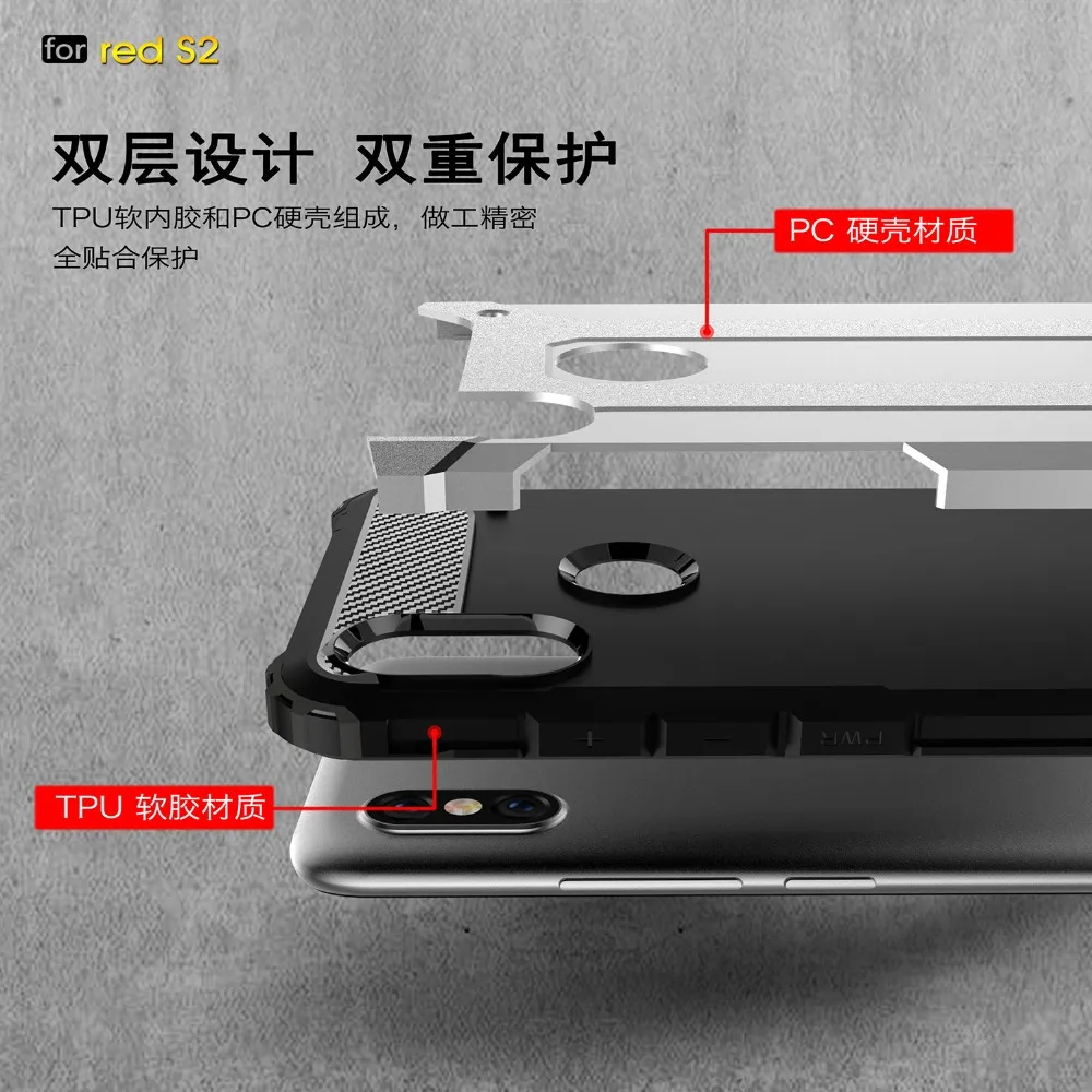 Shockproof Shell For Xiaomi Redmi S2 Y2 Case Armor Hard Phone for 6A Note 6 7 Pro Cover Hybrid Protective case |