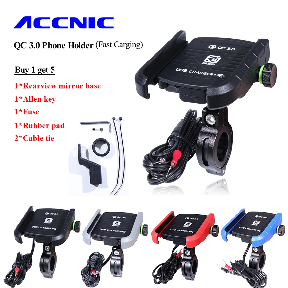ACCNIC QC 3,0, держатель для мобильного телефона, USB зарядное устройство, мотоциклетный руль, подставка для быстрой зарядки для samsung huawei 3,5-6 дюймов, кронштейн для телефона