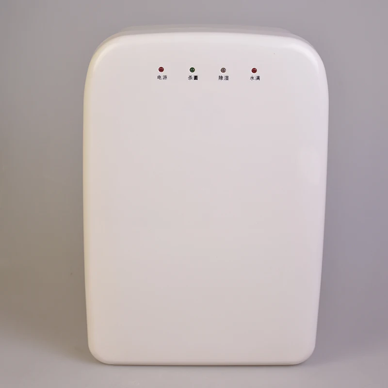 Тихий домашний очиститель воздуха осушитель подходит для подвала бесплатная