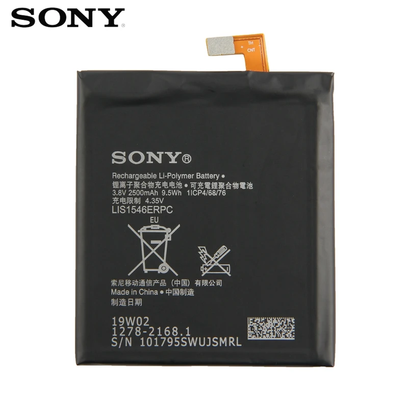 Оригинальная сменная батарея sony LIS1546ERPC для sony Xperia C3 S55U S55T, настоящая батарея для телефона 2500 мАч