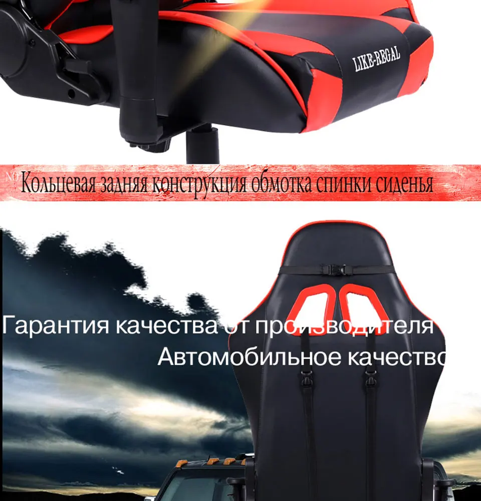 WCG компьютерный стул мебель кресло играть