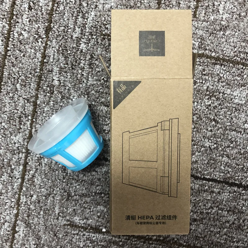 Xiaomi Mijia Cleanfly FVQ беспроводной ручной пылесос HEPA фильтрующий компонент