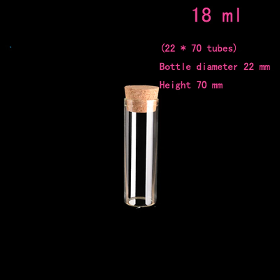 Лабораторная трубчатая бутылка 4 мл 5 6 18 22 диаметр мм крошечная прозрачная пробка