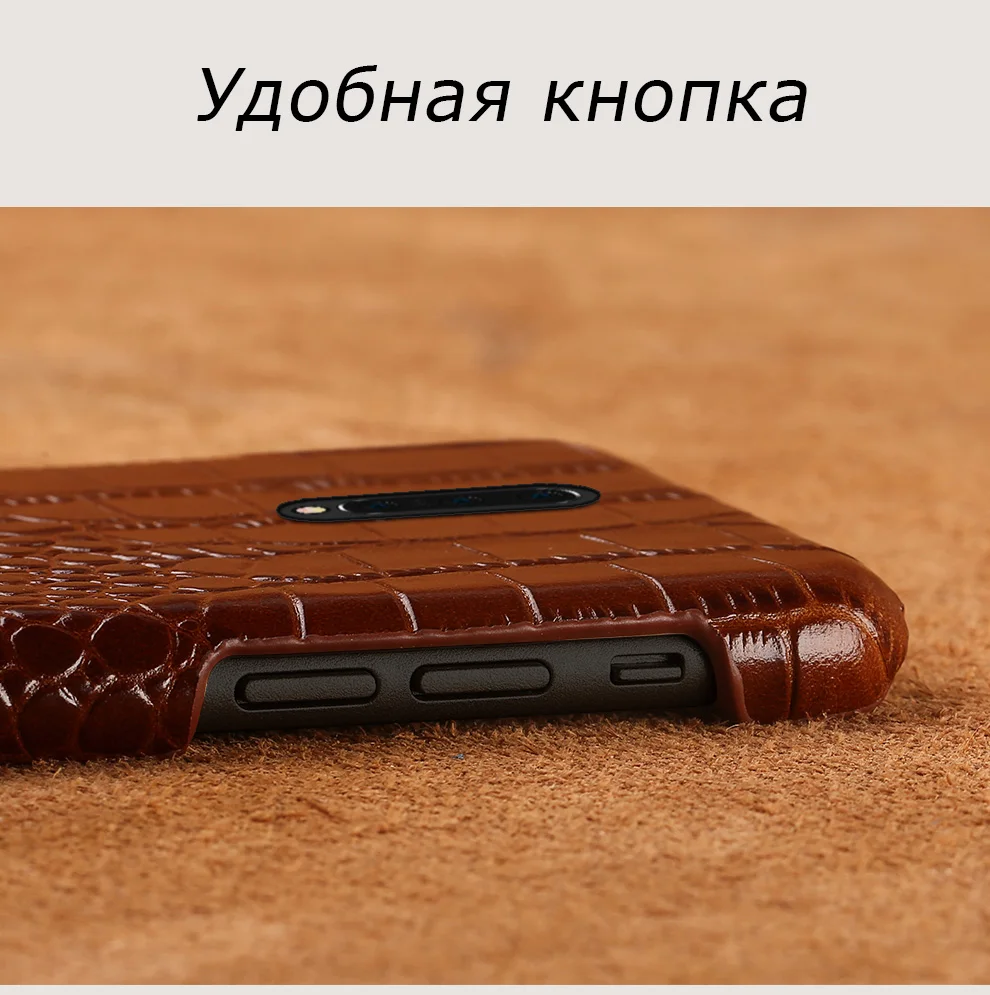 Чехол из натуральной кожи для Oneplus 7 7T 7T Pro 6T 6 5T 3T чехол для телефона для One plus 7 Pro Противоударная задняя крышка под крокодиловую кожу