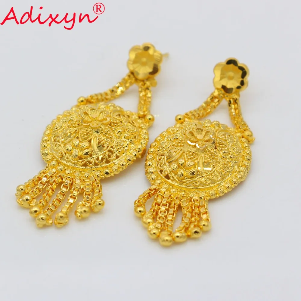 Adixyn индийские серьги с кисточками для женщин золотые свадебные
