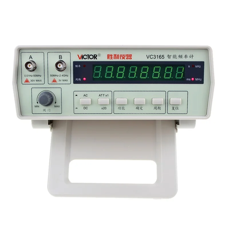 VC3165 точность счетчик частоты частотомер цифровой 0 01 Гц-2 4 ГГц 2 Вход Каналы AC/DC