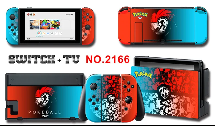Для nintendo Switch Pain sticker консоль Dock Joy Con полное покрытие цветной бумажной кожи Закаленное стекло протектор экрана от 2000-2305