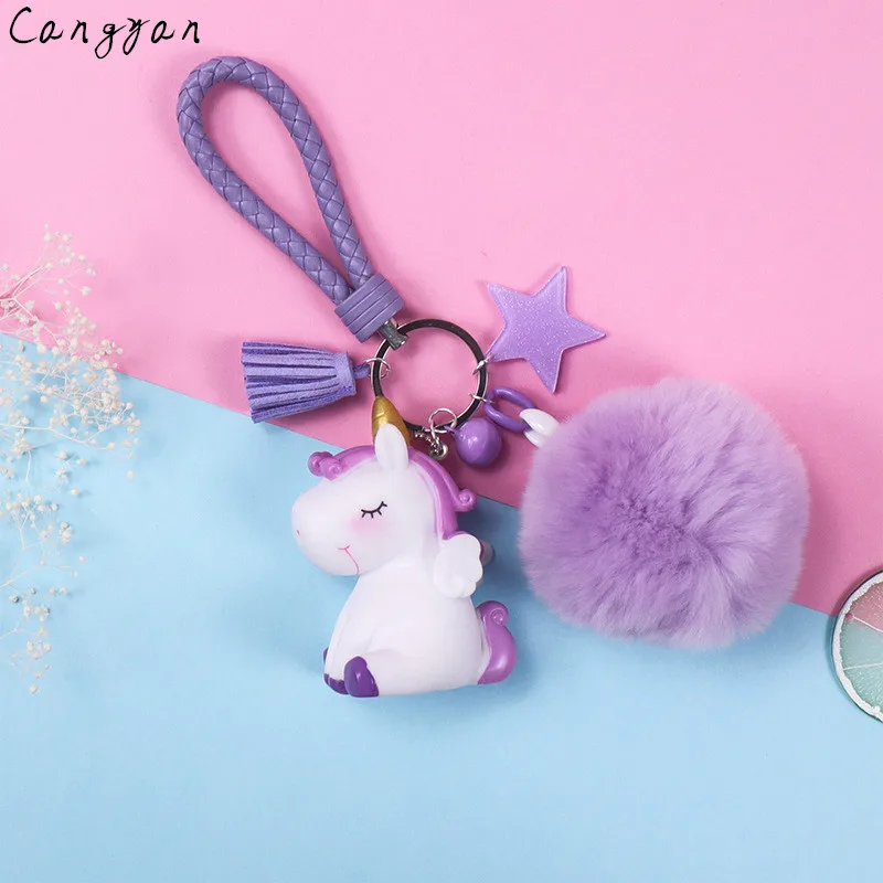 9 см Единорог брелок кукла BB сумка Подвеска мечты пони пряжа шар камера игрушка