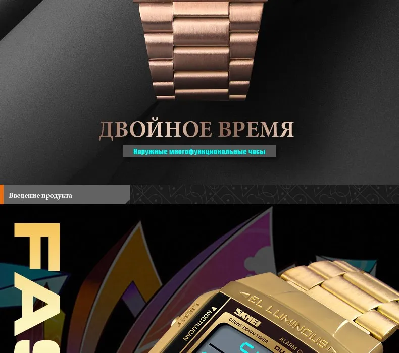 SKMEI Роскошные Для женщин часы тонкий ремешок часы Повседневное золотые наручные часы 30 м Водонепроницаемый женские часы Relogio Feminino 1415