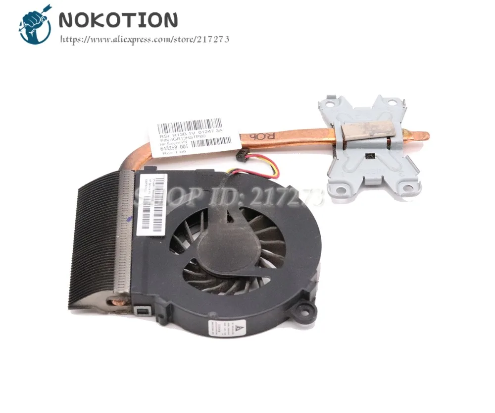 Радиатор NOKOTION 643258 001 641140 4GR13HSTP80 для HP pavilion G4 G6 G7 охлаждающий вентилятор ноутбука с