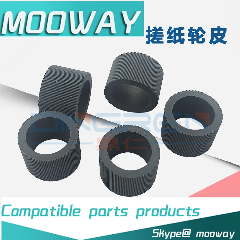 MOOWAY ролик пикапа для Kodak i1200 i1300 i1210 i1220 i1310 i1320 i1150 Подающая Бумага Ролик кожи 5
