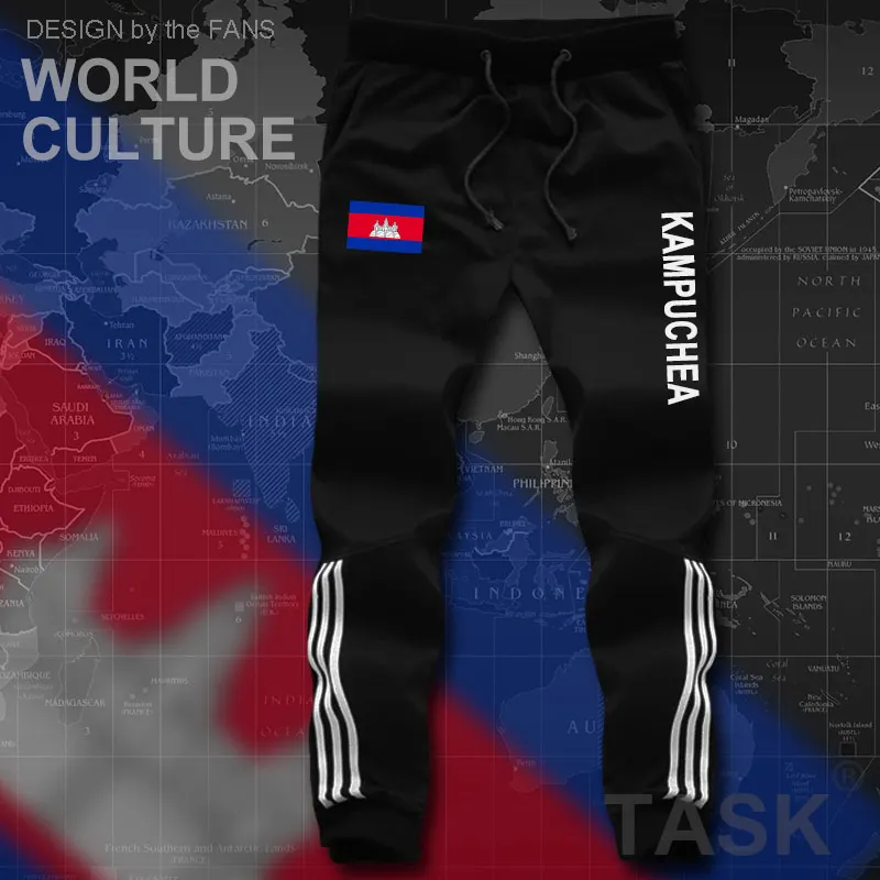 Мужские пляжные шорты Kampuchea тренировочные с флагом и карманами на молнии для