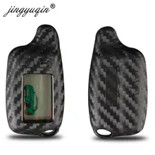 Чехол для ключей jingyuqin Carbpn силиконовый чехол Tomahawk TW9010 TW9030 TW9020