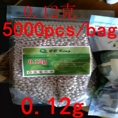 0.12g 6mmbb BBKING Airsoft Пейнтбол BB BBS страйкбол пуля яйцо CS игра боевой Открытый Охота тактические боеприпасы доступа - Цвет: 0.12g