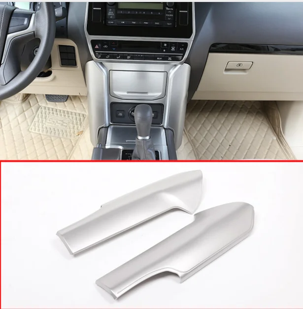 2pcs Car Matte Silver Center Console Decoration Panel Cover Trim For Toyota Land Cruiser Prado FJ150 150 2018