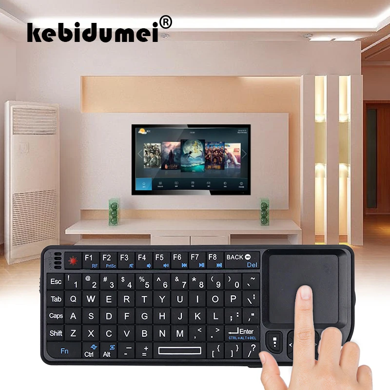 kebidumei High Quality 2.4G RF Wireless Keyboard 3 In 1 New 